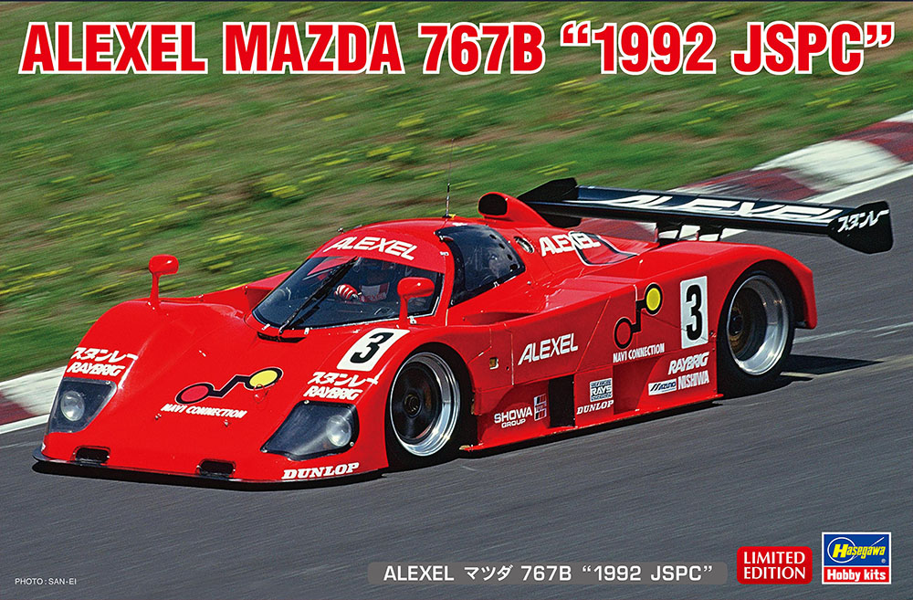 ALEXEL Mazda 767B &laquo;&nbsp;1992 JSPC&nbsp;&raquo; au 1/24