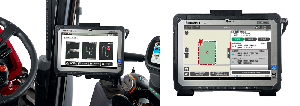 Ecran de réglage pour l’utilisation de la tablette