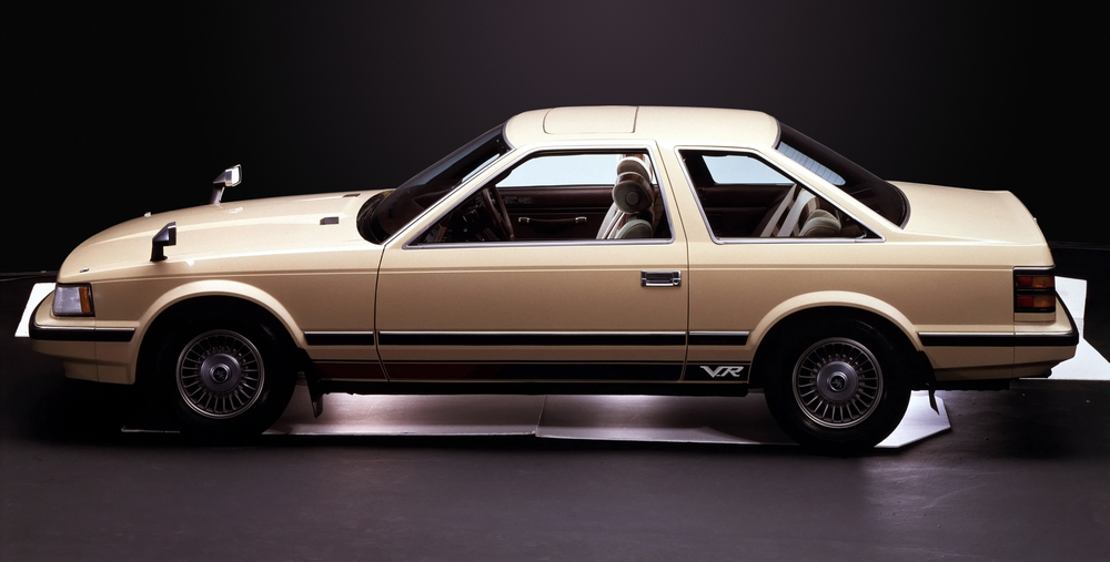 vue de profil gauche