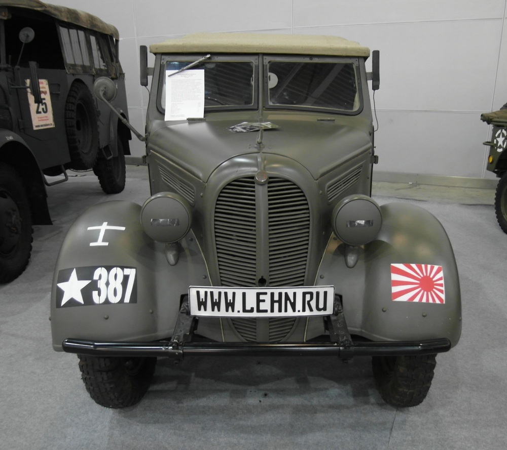 un Kurogane Type 95 vu de face