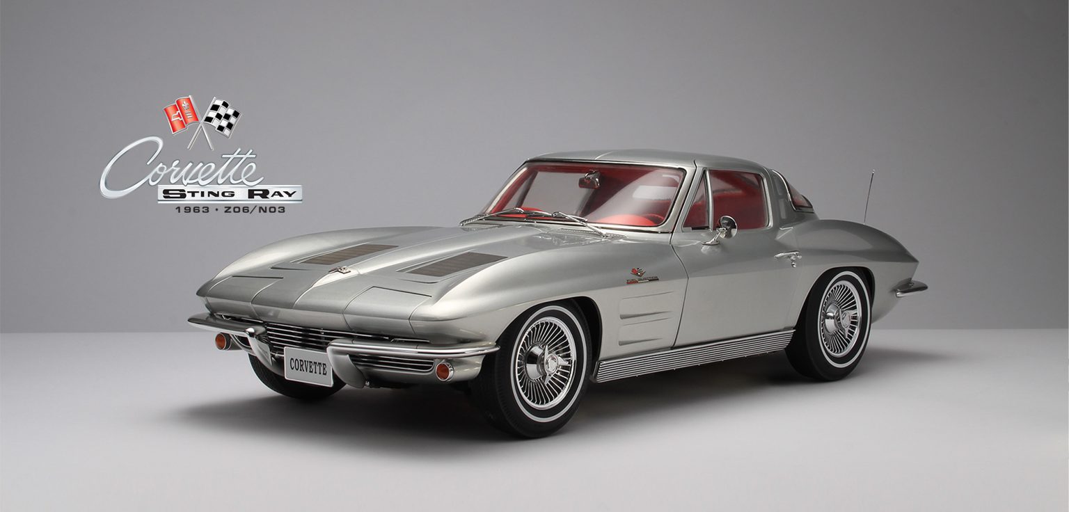 la bannière de la collection