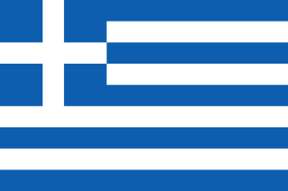 drapeau de la Grèce