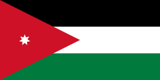 drapeau de Jordanie